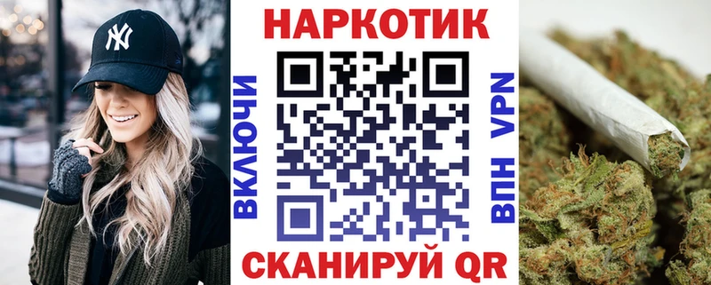 Наркотические вещества Новое Девяткино Метамфетамин  Галлюциногенные грибы  Канабис  Меф  СК 