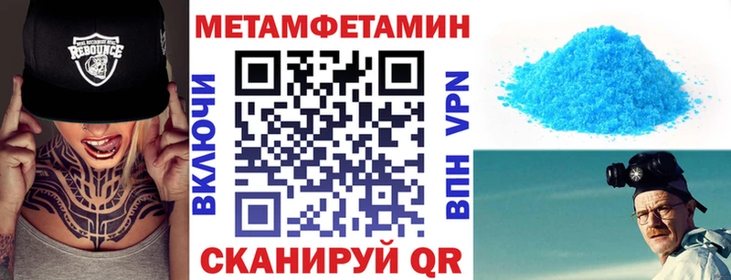 продажа наркотиков  Новое Девяткино  АМФЕТАМИН 98% 