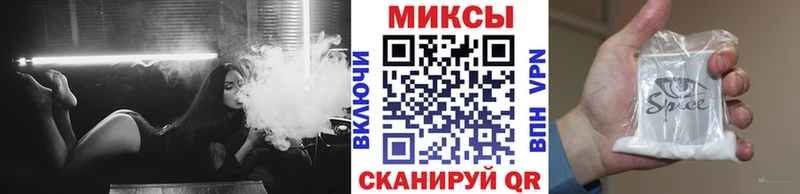 даркнет Telegram Новое Девяткино Бутират оксана
