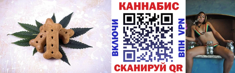 KRAKEN маркетплейс  Новое Девяткино  Еда ТГК конопля 