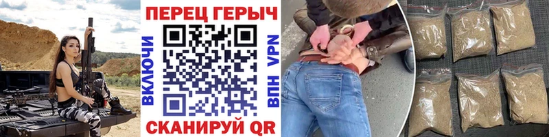 сколько стоит  Новое Девяткино  Героин афганец 