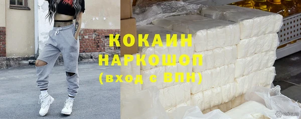 прущая мука Богданович