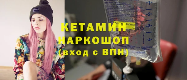 каннабис Богородицк