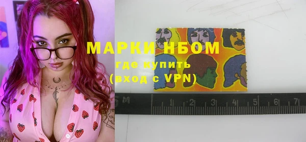 каннабис Богородицк