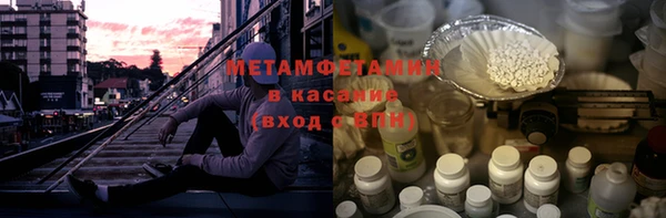 mdpv Богородск