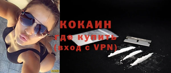 прущая мука Богданович