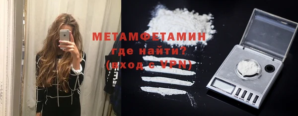 круглые Тавда