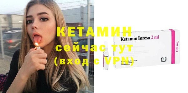 прущая мука Богданович