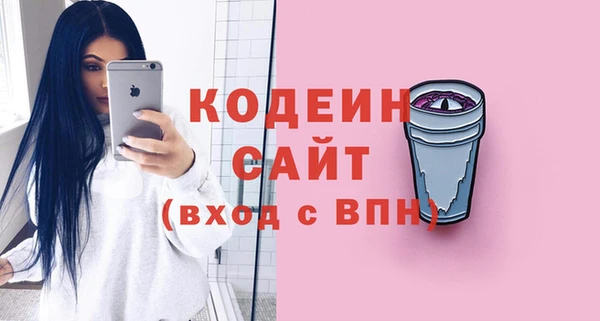 mdpv Богородск