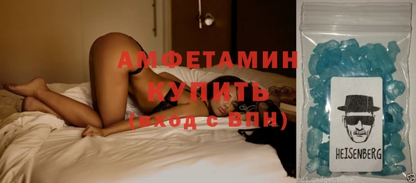 прущая мука Богданович