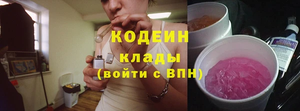 прущая мука Богданович
