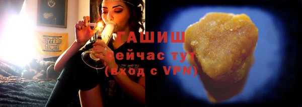 прущая мука Богданович