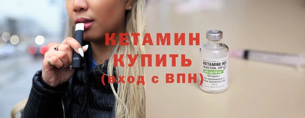 MESCALINE Сясьстрой