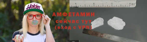 прущая мука Богданович