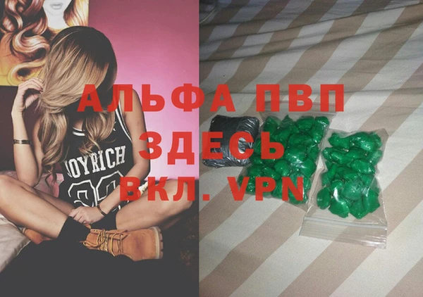 прущая мука Богданович