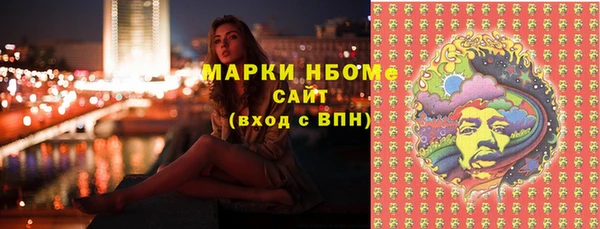 прущая мука Богданович
