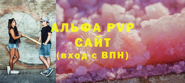 mdpv Богородск