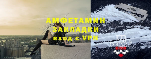 каннабис Богородицк
