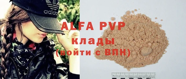 прущая мука Богданович