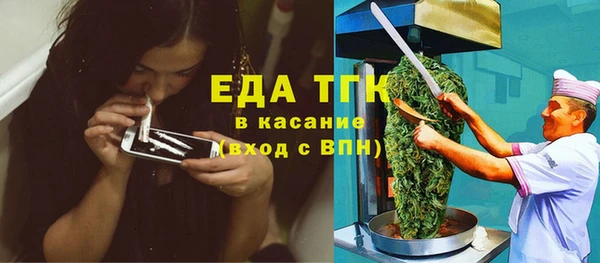 прущая мука Богданович