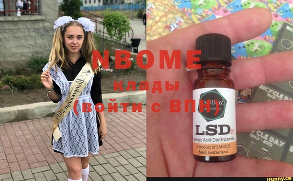 прущая мука Богданович