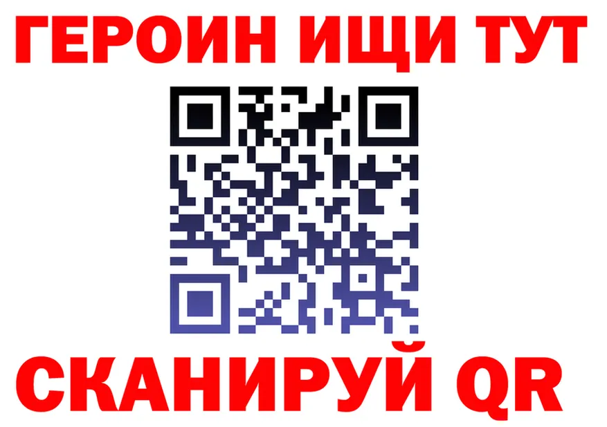 Альфа ПВП СК маркетплейс мориарти блэк спрут Новое Девяткино