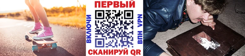 где можно купить наркотик  Новое Девяткино  Первитин кристалл 