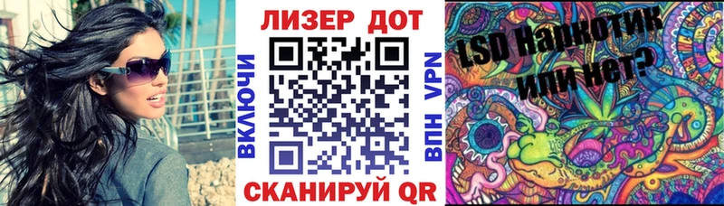 Марки N-bome 1,5мг  сайты даркнета формула  Новое Девяткино  blacksprut ССЫЛКА 